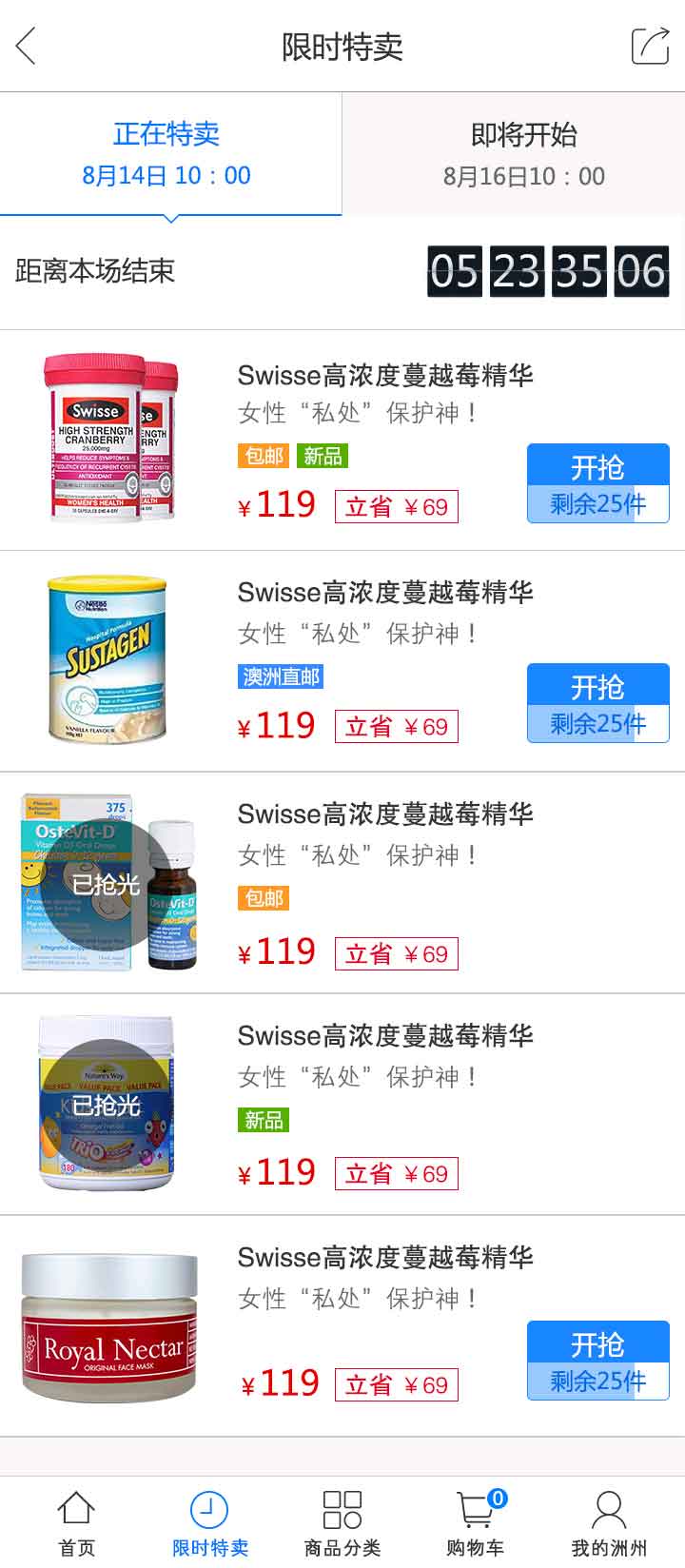 &#20048;&#40060;&#39029;&#38754;&#22312;&#32447;&#30331;&#24405;&#45;&#20048;&#40060;&#40;&#20013;&#22269;&#41;