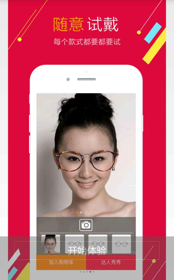 &#20048;&#40060;&#39029;&#38754;&#22312;&#32447;&#30331;&#24405;&#45;&#20048;&#40060;&#40;&#20013;&#22269;&#41;