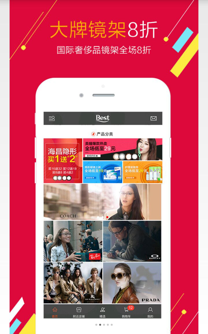 &#20048;&#40060;&#39029;&#38754;&#22312;&#32447;&#30331;&#24405;&#45;&#20048;&#40060;&#40;&#20013;&#22269;&#41;