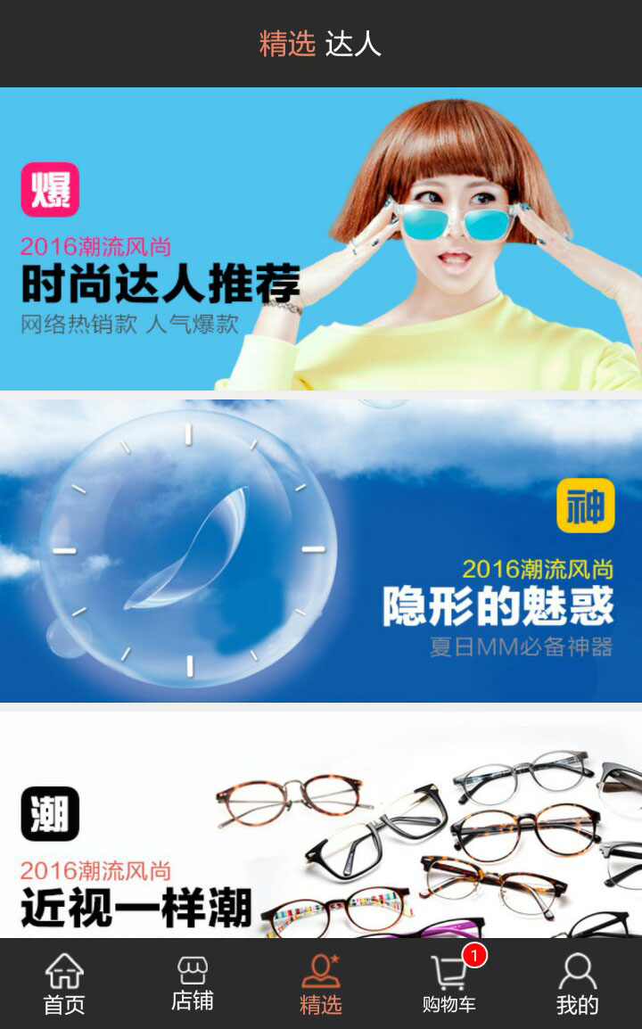 &#20048;&#40060;&#39029;&#38754;&#22312;&#32447;&#30331;&#24405;&#45;&#20048;&#40060;&#40;&#20013;&#22269;&#41;