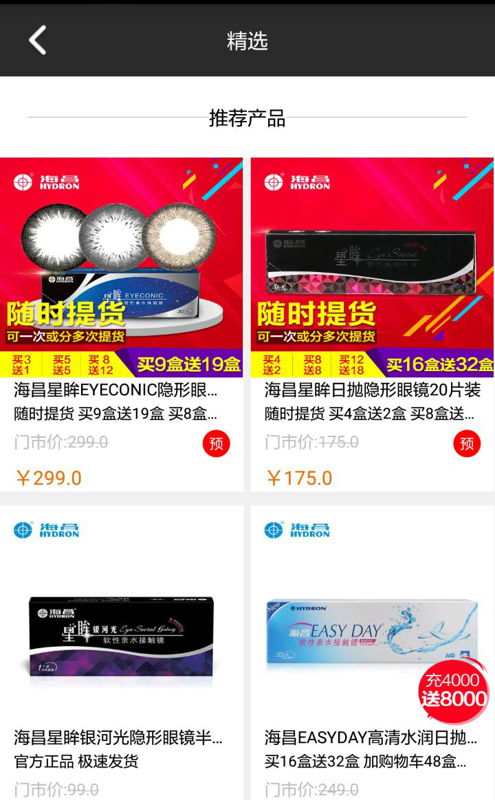 &#20048;&#40060;&#39029;&#38754;&#22312;&#32447;&#30331;&#24405;&#45;&#20048;&#40060;&#40;&#20013;&#22269;&#41;