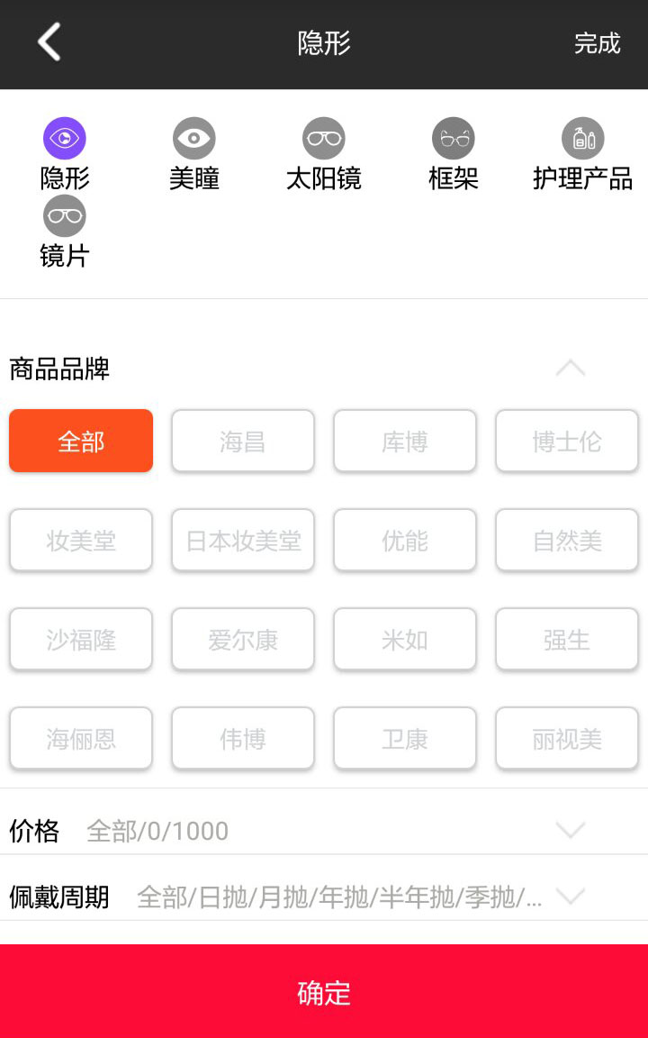 &#20048;&#40060;&#39029;&#38754;&#22312;&#32447;&#30331;&#24405;&#45;&#20048;&#40060;&#40;&#20013;&#22269;&#41;