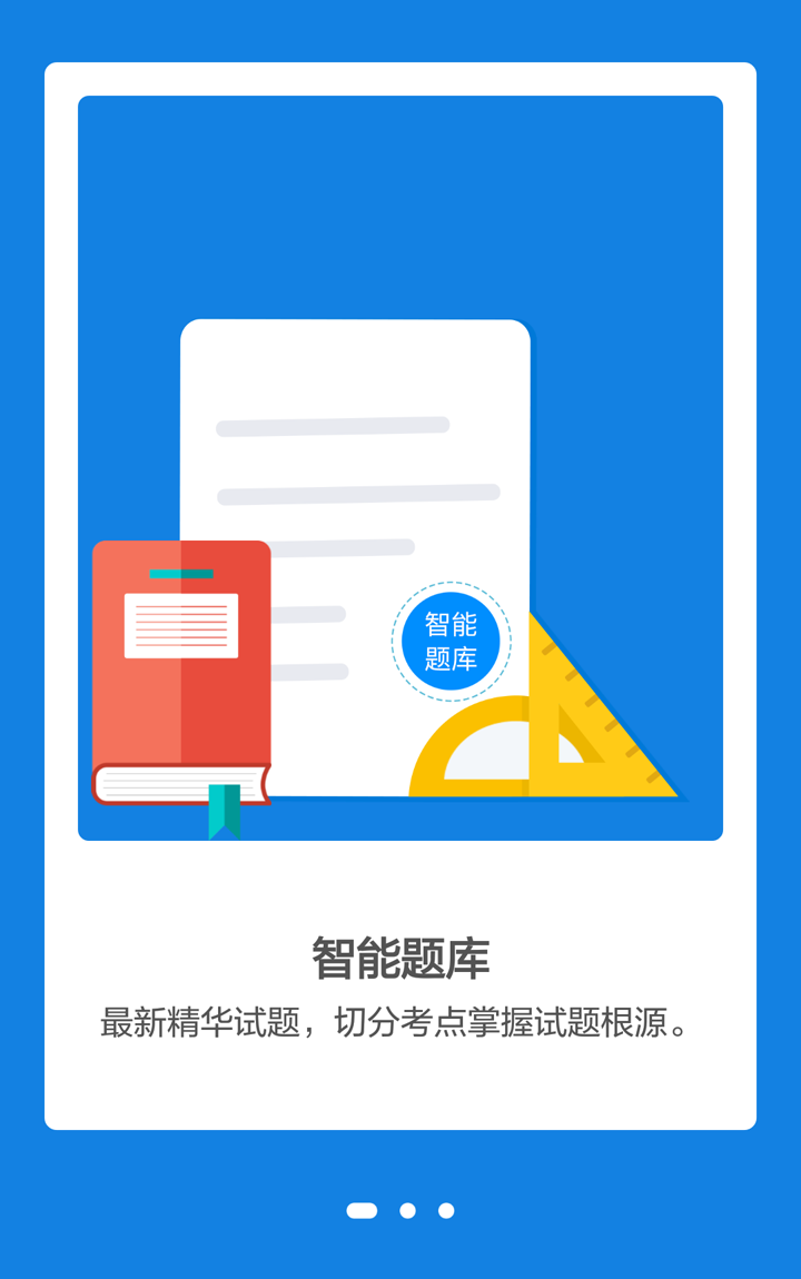 1.png 乐鱼页面在线登录-乐鱼(中国)