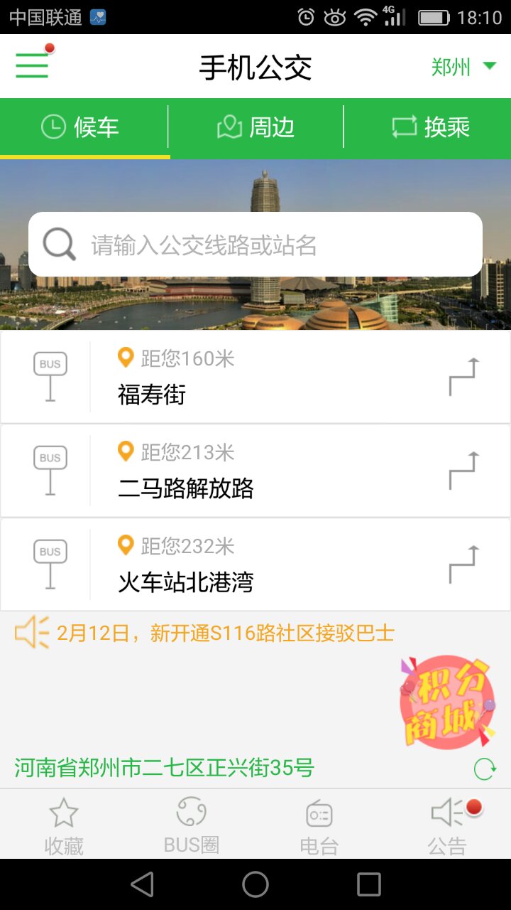 5.jpg 乐鱼页面在线登录-乐鱼(中国)