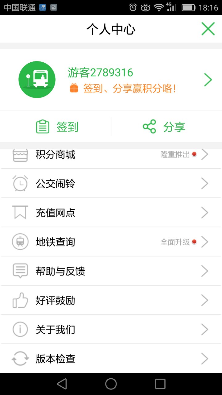 11.jpg 乐鱼页面在线登录-乐鱼(中国)