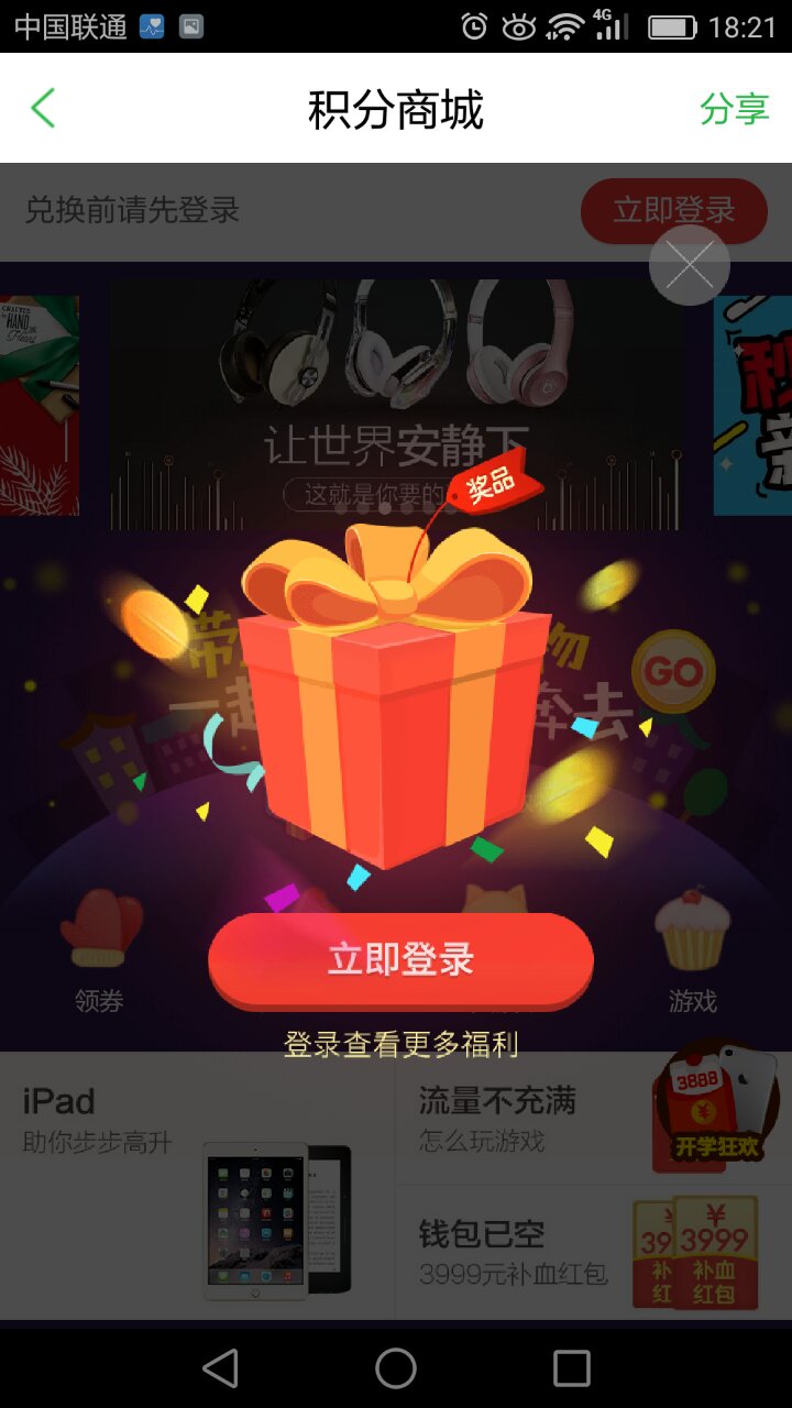 13.jpg 乐鱼页面在线登录-乐鱼(中国)
